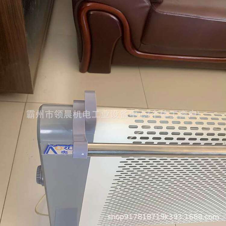 碳晶电暖器对流散热器2.0KW石墨烯取暖祝融电锅炉