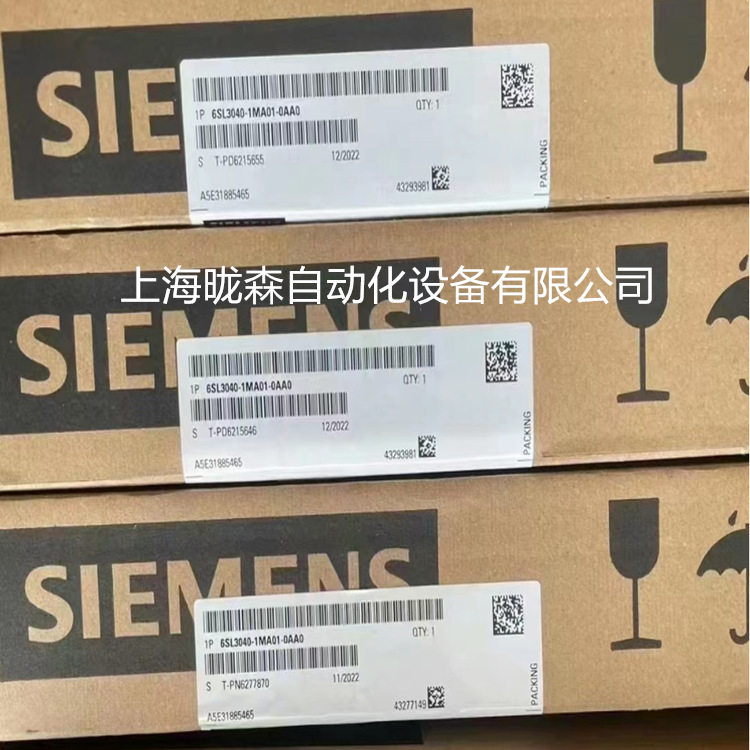 6SL3040-1MA01-0AA0控制单元CU320-2PN不带CF卡6SL30401MA010AA0