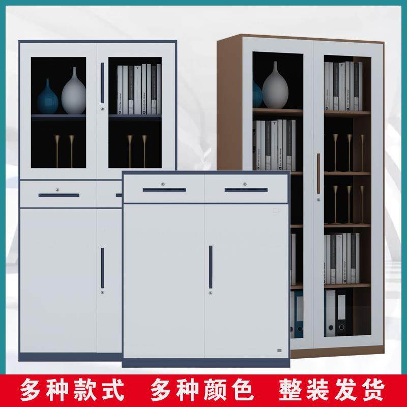 文件柜更矮衣柜铁柜皮案柜资料柜档员工储物柜财szb-0001务凭证柜,商业/办公家具,办公储物柜,淘宝优惠券,粉丝福利购,淘宝优惠卷