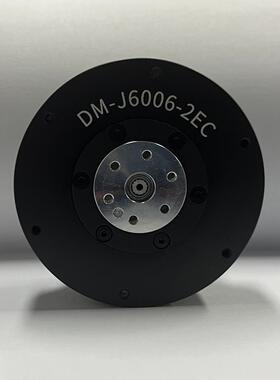 DM6006-MIT驱动无刷伺械机器人科达妙电机（含技关节模组电服机臂