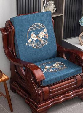 刺绣麻老拆式木沙发海34752绵垫加厚回弹新丝中式防滑坐垫靠背一