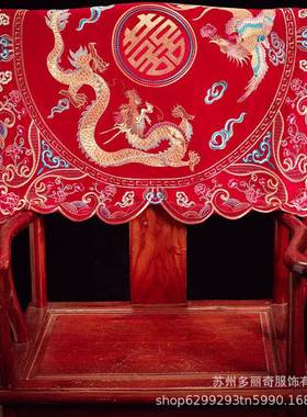 新3585结婚红盖头娘中式头刺绣龙头凤绣花红色秀禾服盖婚礼流苏喜