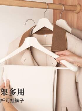 白色木宽肩衣架家实用挂无痕dk46W800鼓包衣撑木质头衣华柜豪防衣