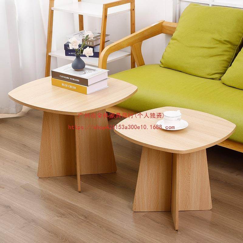 茶几客厅家用小TKL户茶桌现简代沙发小桌子出型租屋阳台休闲小方,电子元器件市场,其它元器件,淘宝优惠券,粉丝福利购,淘宝优惠卷