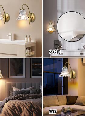 led磁头吸幻彩遥控定灯时调971光床l壁ed台灯氛围小夜灯E26球泡