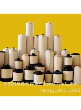 现空空货出售真泵9配件气滤芯31757油咨询客服雾分离器