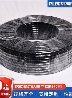 现货PU16x12空压P气管簧伸缩空弹压机软PU气动管套管U透812明气管