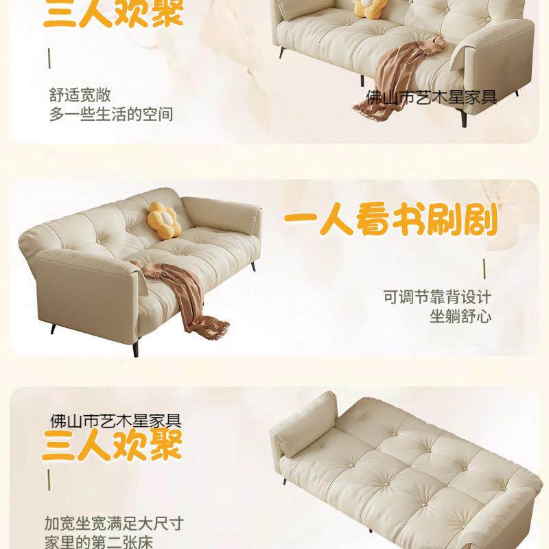 沙发床折叠两排用025新2款小户型客房厅双三人位出租屋直一体985