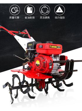 山东小型农耕用多功能开沟草机微WBO机耕旋机山地果园除松土