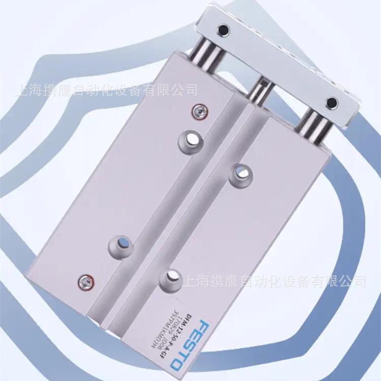 47费斯气缸FM6/10/12/16-5-10-15-20-25-30-4托0-50-8-100-DP-0A-