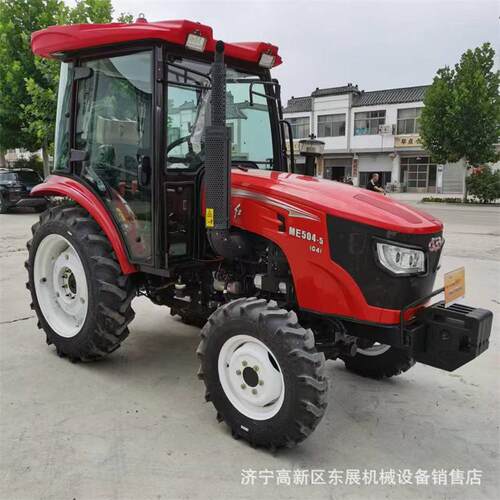 东方红ME504207四轮拖驱拉机旱山地丘陵耕机种四拖拉水田农用车