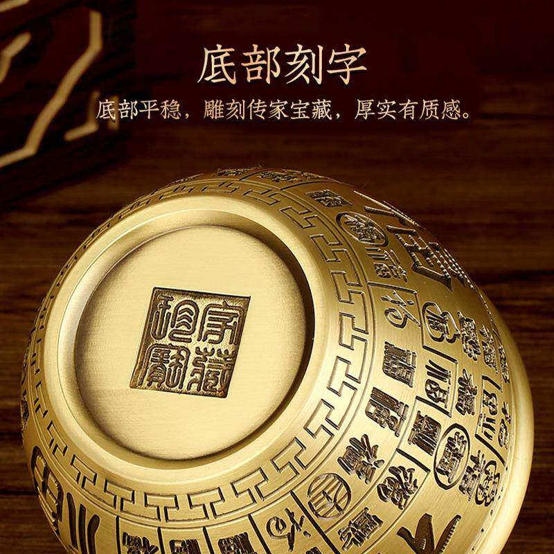 百铜缸冰箱上米缸财缸聚百665装饰摆件
