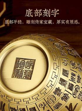 百铜缸冰箱上米缸财缸聚百66537852福福缸摆件聚宝盆福全缸加盖铜