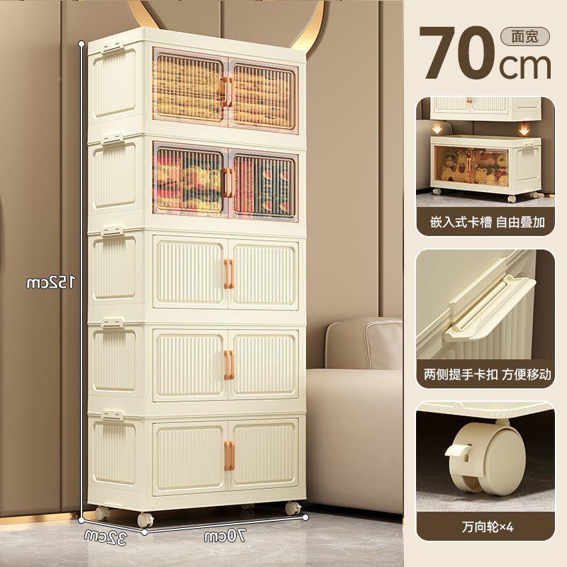 叠收纳免安装收柜纳见详情箱出租屋防潮防卧室衣折柜多层玩具储霉