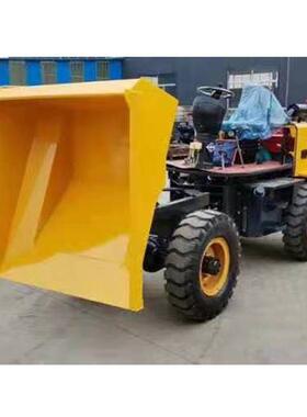 能机械前卸蹦蹦OYP蹦翻斗车四驱蹦车柴油前置四斗轮车翻欧斗