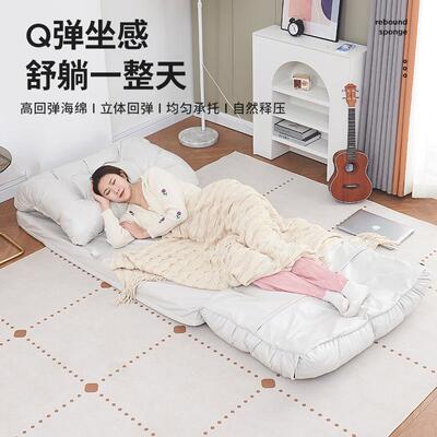 懒人沙单发榻米可躺可睡人卧室折叠阳椅两用小沙发休闲台榻懒人沙