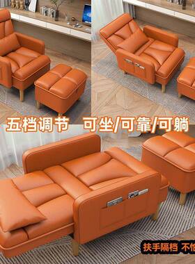 爆室款懒人沙发可躺可坐家用客厅卧室沙阳台YCI办公甲午睡小型发