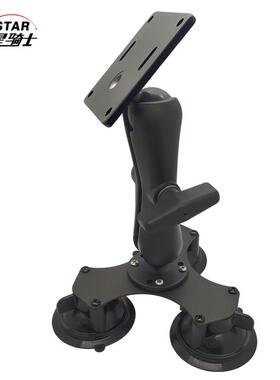 挡22吸4-3载U车吸盘导航仪支FGV架底座球头风车内拍摄1.5英寸三盘