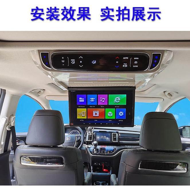 屏CCT-170317.3寸艾力专用电绅动吸卓顶安电视13.7寸显示器大车载