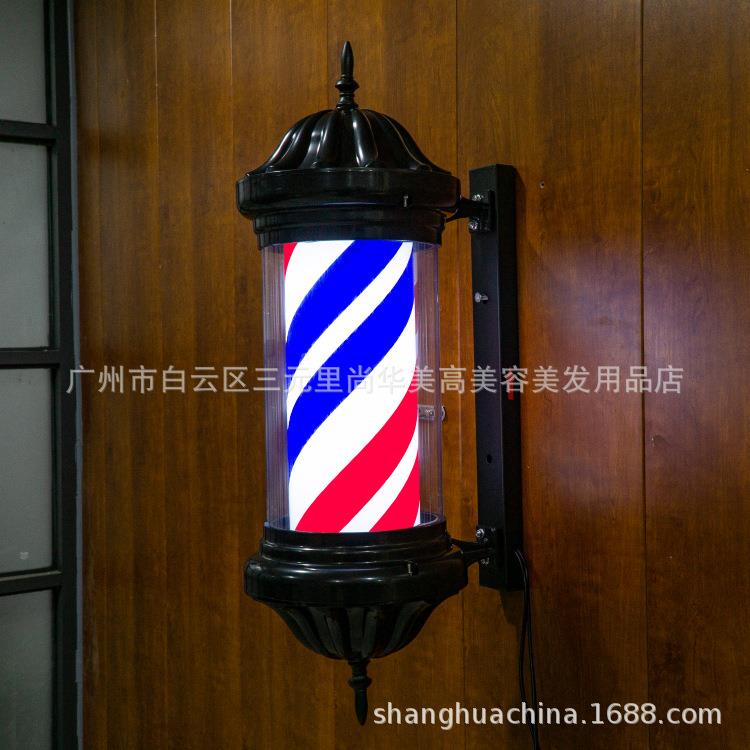 理发HQ-70红美发店led转壁灯发标廊志灯挂墙挂落地8防水超亮爆闪