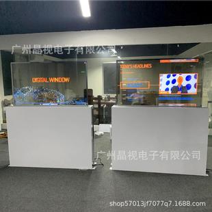透明oledJS550OLE示屏触摸互动显广告车机dole自发光透明广告机展
