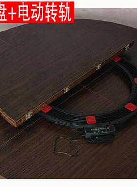 折叠圆餐桌木面质板式桌餐桌转盘1.211.5.盘8转塑XFK料不锈钢轨道