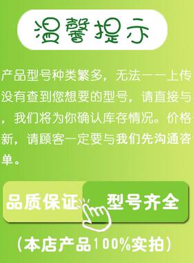 电源管理AD587RZ-REE7L8封CXC装SOP精密J电压基准芯片