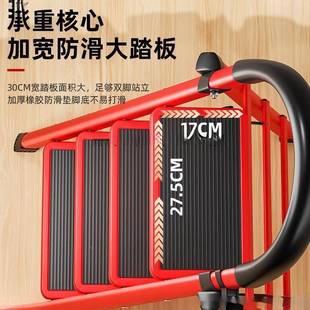 家用楼梯子wt4sZ7ye折叠伸缩加厚室四内爬人字梯步梯梯小型便携步