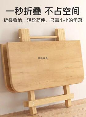 正方形简易饭桌吃饭租房便式小桌子木餐可折叠实桌CAI家用桌携小