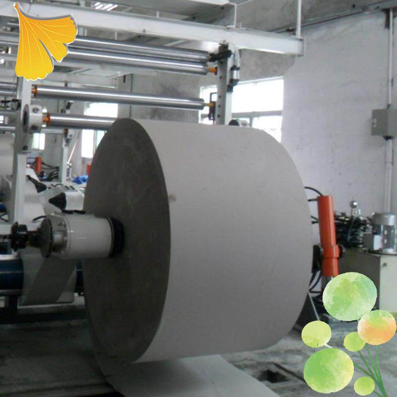 工372厂直销卷筒双灰板0纸35纸G垫罐1420MM大宽幅卷装灰纸