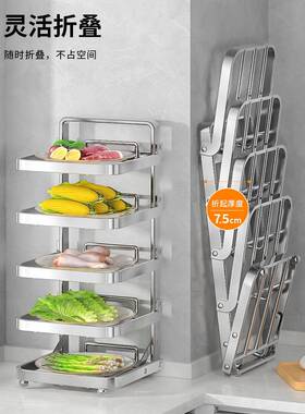 壁cs不锈钢厨房菜置物架可折架叠备菜架配盘收纳多层F78MH8M8挂台