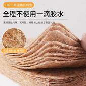 床天然垫椰棕折垫家用1.8米儿童硬垫可叠12.MPT35护腰护脊席梦思