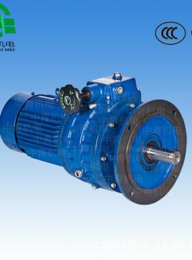 直销星光8传动JWB-X.3/1.8-190/30FJWB-X1.3双级1立式无级变速器