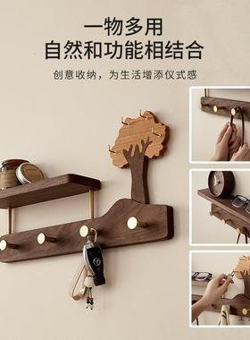 进门关墙玄F5M8TTMS挂壁衣钩胶免粘打孔衣帽承重架实木挂衣钩