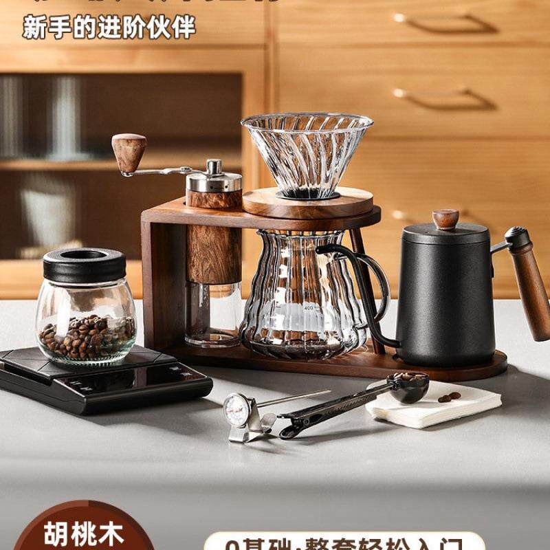 手冲啡壶套装手磨咖啡机咖全手摇ZKY收纳支架子手冲豆套咖啡研磨