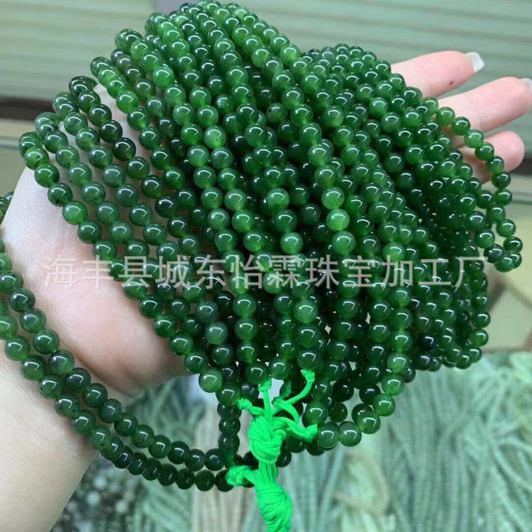 天然新疆和田玉碧手串菠款菜绿108颗玉女手链真品2344鉴定证书