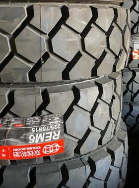 双钱5.00飞R8REM6花纹板机牵696引车行李拖车空港地勤车轮胎