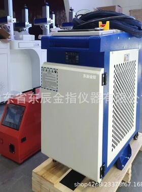 1500瓦激光焊接机纤厂家金属光105接0瓦激光OYF焊机