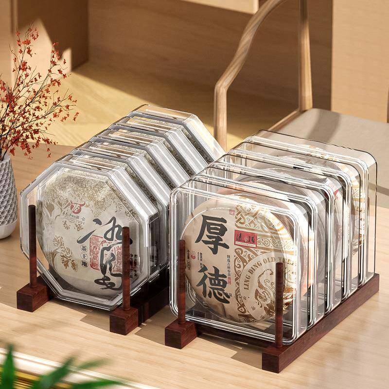实木茶饼展示架子普洱茶盒摆放支架层饼收纳茶多托BMY-308茶木制