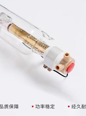 都微巨激光管成管二氧化碳激KKE光300100W130W150W微巨激光管Sw7