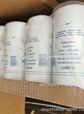 厂家供2应609700清3替代沃尔沃HLF柴油滤芯适配旋装工程机械柴油