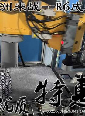 株洲单面大型YZI重切数控重车刀片8双色涂层SNMM25092四方4-ERT12