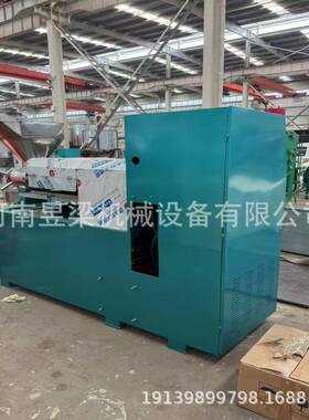 商用全自动1SSI10型四级榨螺压旋油榨厂家机菜籽大豆花生榨油机设