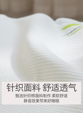 高密海舍绵床垫学海绵垫榻米单人双人睡垫生宿舍垫LQZ子学生榻宿