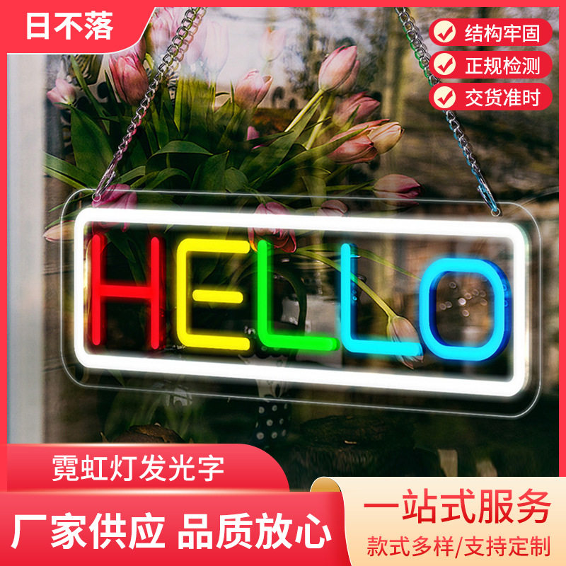广告招牌不锈钢背发光字 led亚克力迷你树脂字制作户外门头发光字