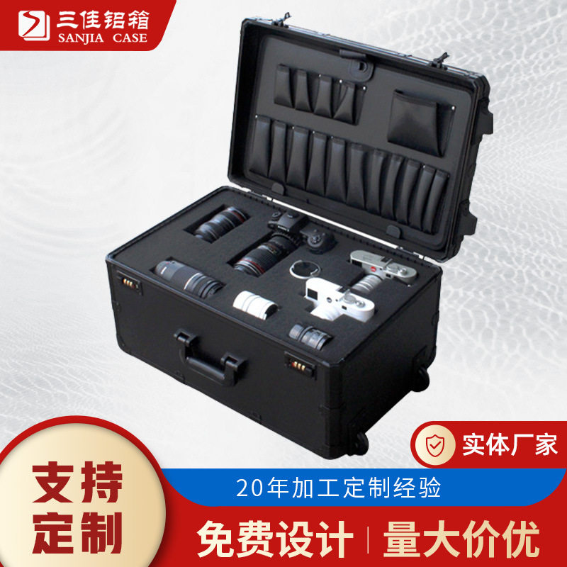铝合金便携拉杆箱相机仪器样品
