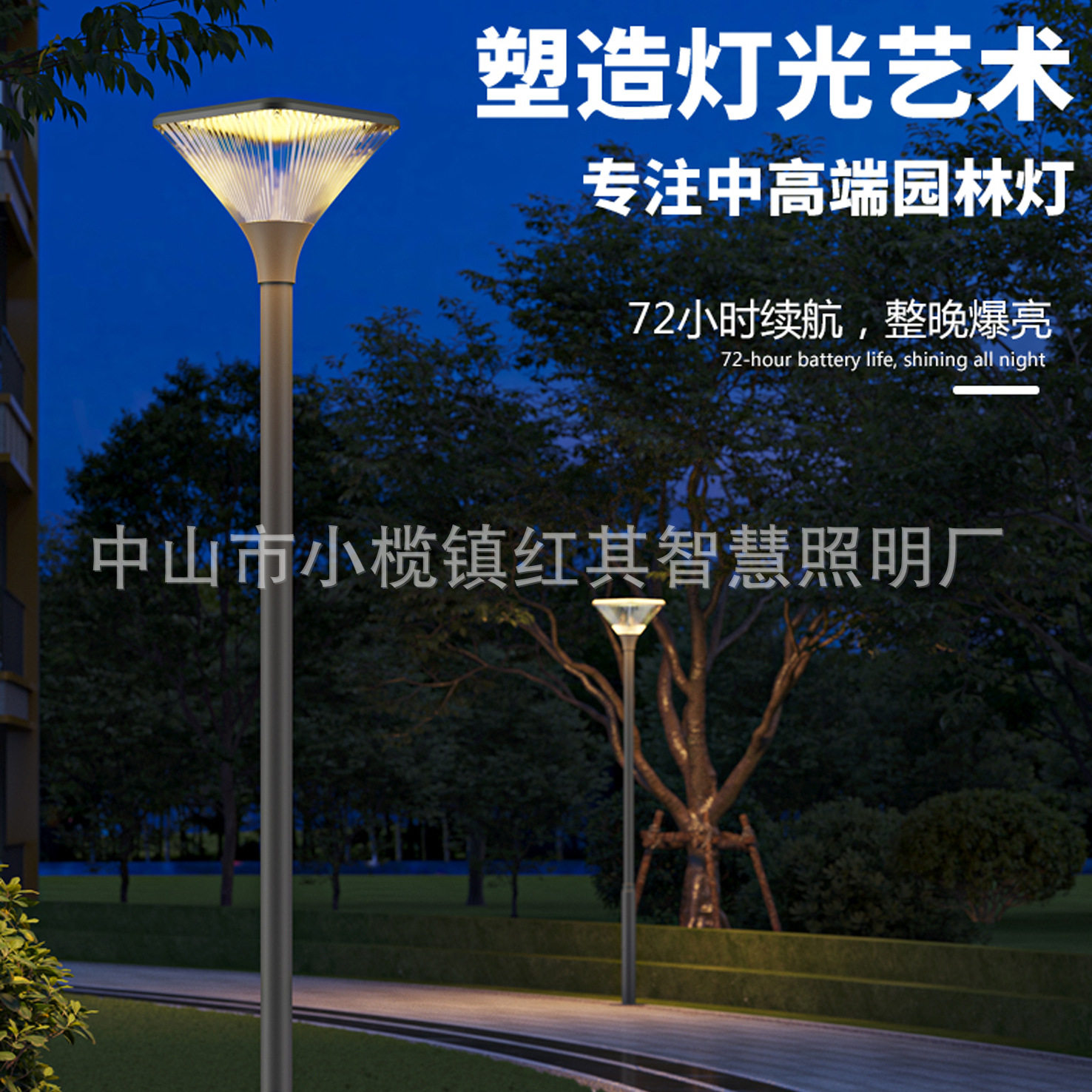 欧式庭院灯方形灯头3米LED30W光源园林别墅公园文旅亮