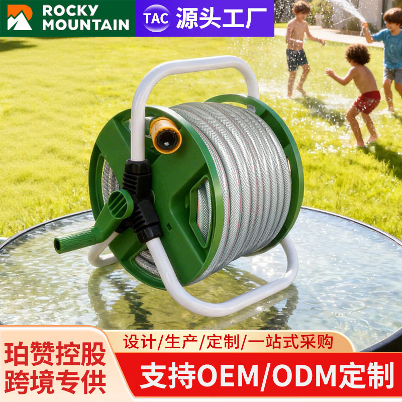 30米水管车套装缠绕器手摇水管卷盘器工业高压软管冲洗清洗卷管器