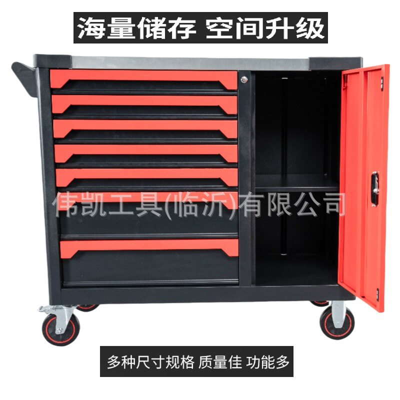 大款桌面可移动式汽修工具收纳车间五金带抽屉工具车五金工具车