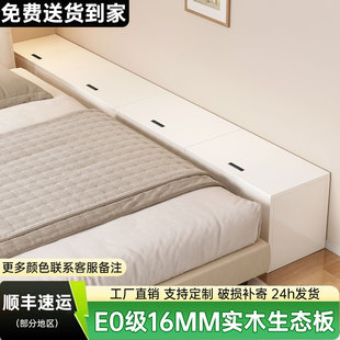 实木床头柜靠墙窄柜子床尾缝隙柜长条床边柜榻榻米夹缝置物储物柜